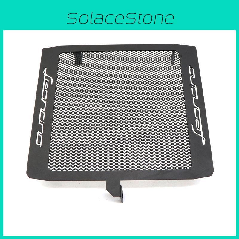 Stainless Protective Steel Radiator Cover For Benelli Leoncino 500 Bj500 Water Shield Tank