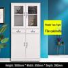 Office Metal File Cabinet with Lock