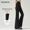 2025 Petite Women's High Waist Slim Fit Stretch Black Flare Pants for Spring/Autumn