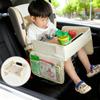 Waterproof Car Child Safety Seat Tray Multi Functional Dining Table for Baby Stroller
