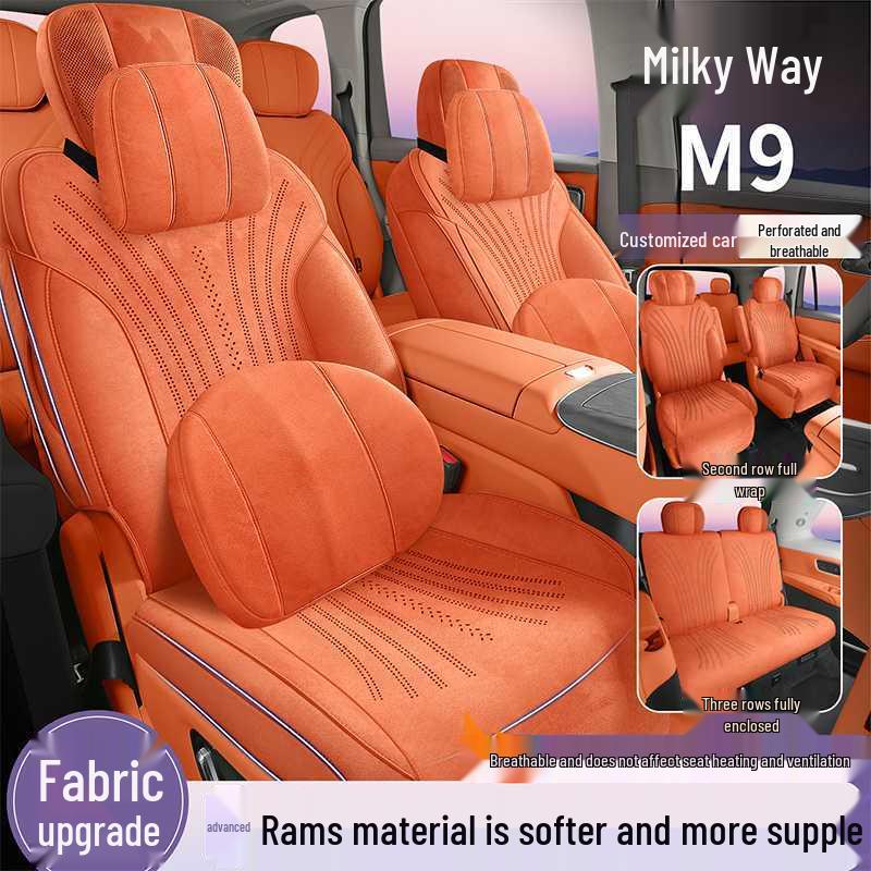 Geely Galaxy M9 Car Seat Cushion: Breathable, Universal All-Season Seat Cover