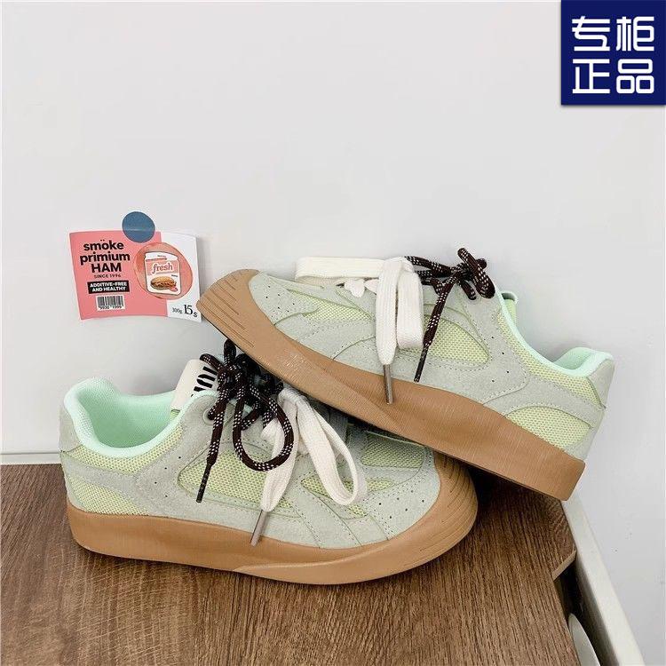 Niche Design Silver Mesh Breathable Women's Summer New Student Sports and Leisure Shoes