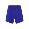 Chapter 02 Basketball Shorts Unisex Bright Blue IW1626