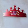 Adjustable Happy Birthday Hat Red Paper King Hats Fashion Party Hat