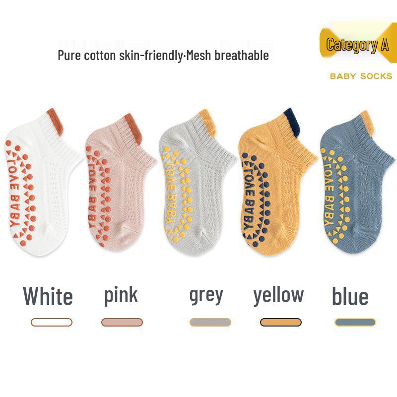 

Летние сетчатые дышащие нескользящие детские хлопковые носки Size M: 1-3 years, foot length 11-14cm серый