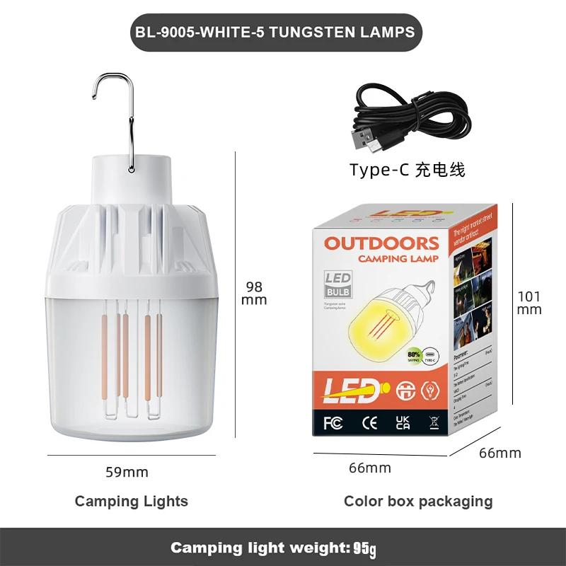 Portable LED Camping Light 3 Lighting Modes Use 3*AAA Battery Camp Lamp For Outdoor Waterproof Camping Hiking Emergency Lantern