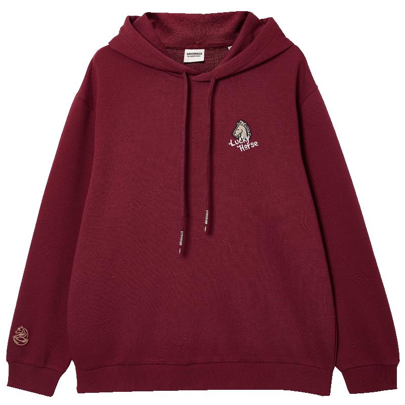 

Мужская толстовка с капюшоном JACK&JONES с вышивкой «Год Лошади» 2XL