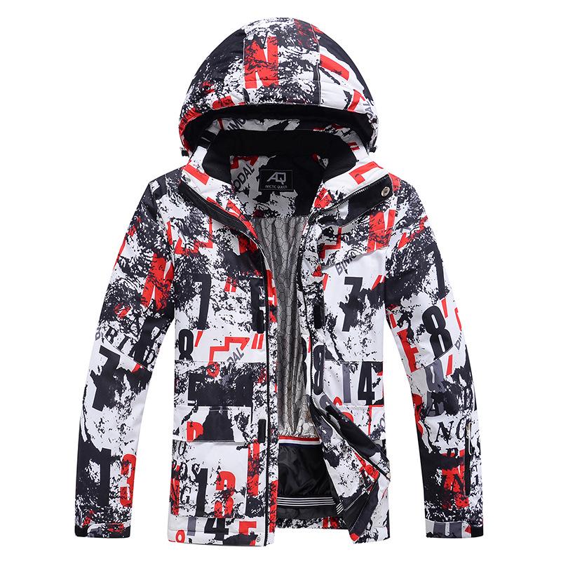 Men's Winter Ski Suit: Windproof, Waterproof, and Warm Snowboard Wear