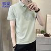ROMON Men's Business Casual Short Sleeve Polo Shirt
