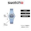 Swatch Frozen Waterfall SO31L100 Blue Watch
