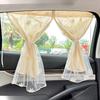 Cotton Embroidered Universal Car Curtain Cover Newborn Baby Side Window Sunshade Curtain UV Protection for Kids Travel Outdoor