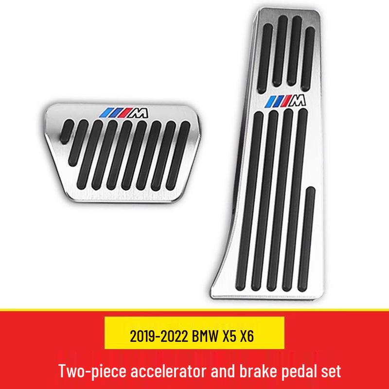 BMW New 3, 4, 5, 7 Series & X3-X6 Brake & Accelerator Pedal Decorative Accessories