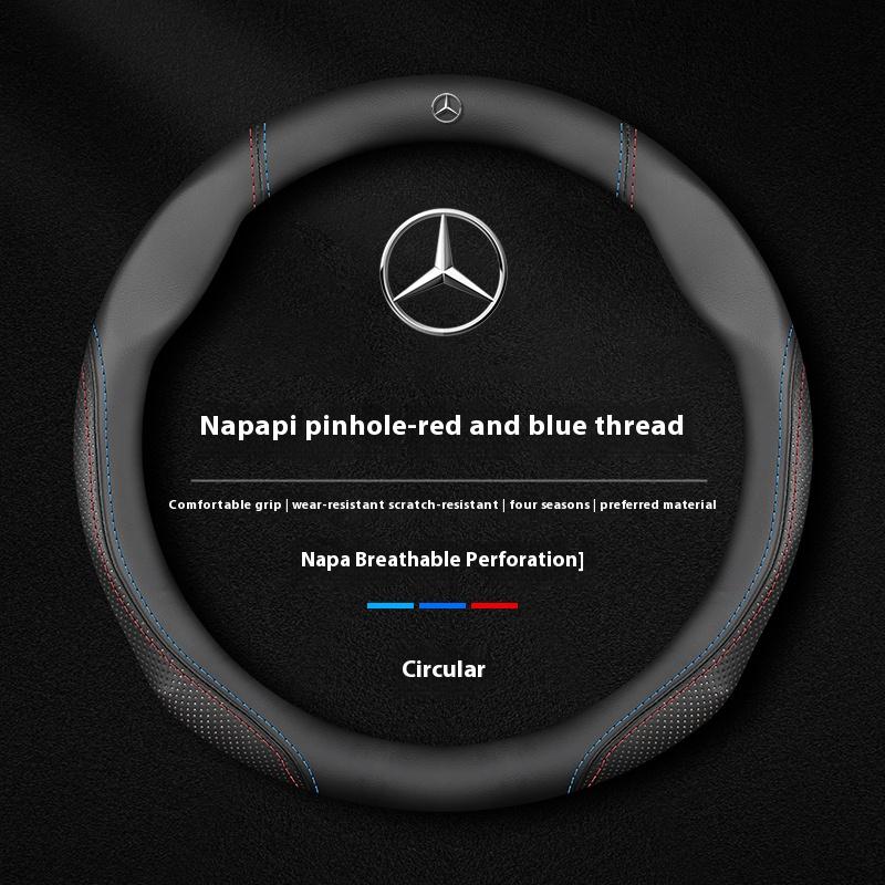 Car Sticker Car Steering Wheel Cover For Mercedes Benz A B C E S V Class GLB GLC GLE Sprinter Pilot SLK SLC W203 W204 ML Vito W1