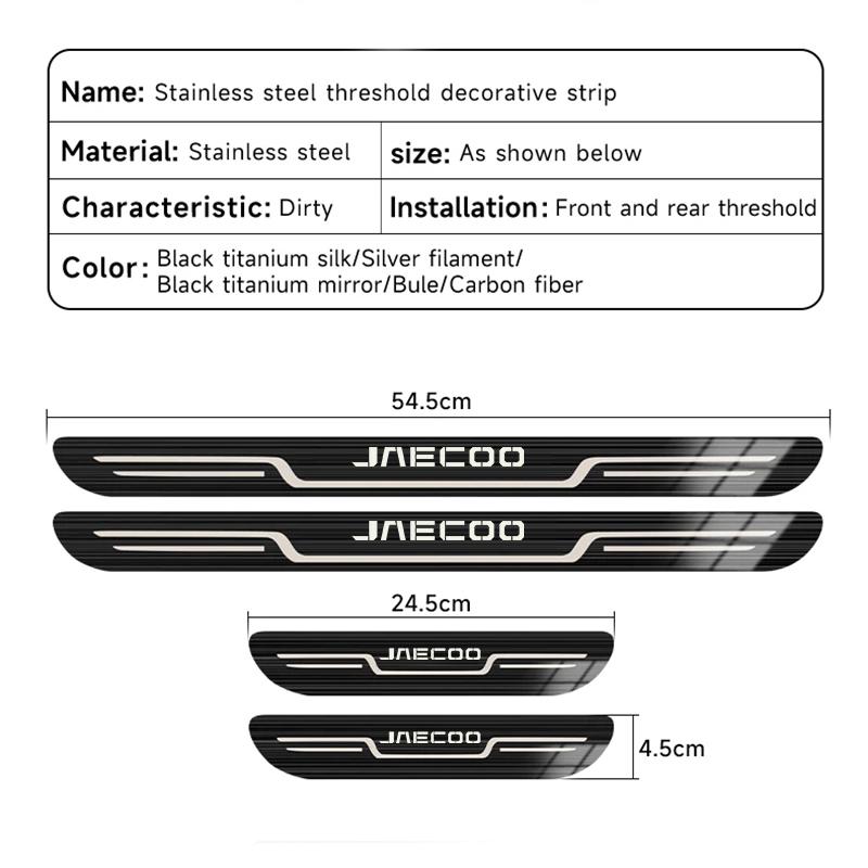Car Stainless Steel Door Sill Scuff Plate For JAECOO J5 J6 JAECOO J7 J8 2025 2026, Carbon Fiber Threshold Protective Sticker