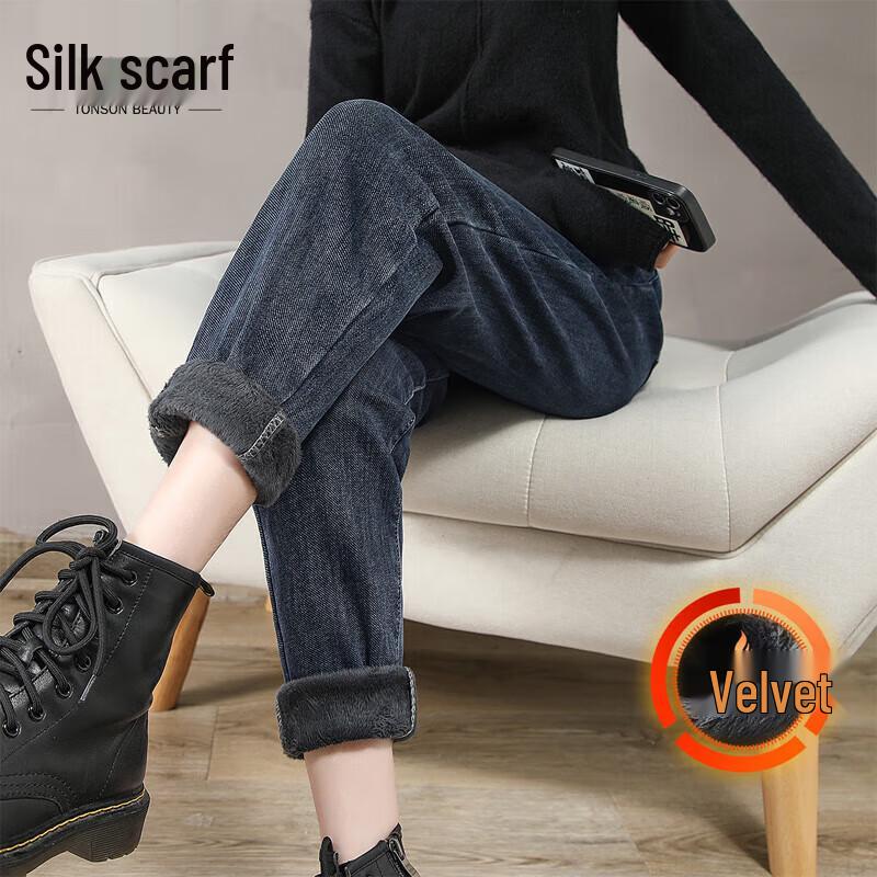 

Женские джинсы Sibaishe с высокой посадкой, на флисовой подкладке, свободного кроя M