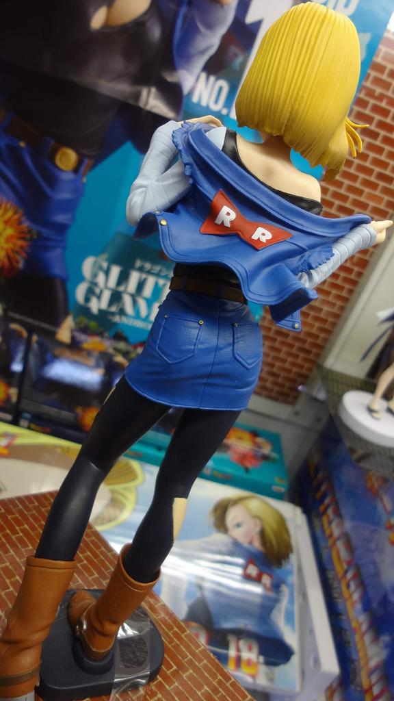 BANPRESTO Dragon Ball Z GLITTER & GLAMOURS -ANDROID NO.18- Standard Color Single Item