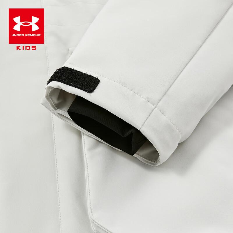 Under Armour Piumino da bambino di media lunghezza con cappuccio
