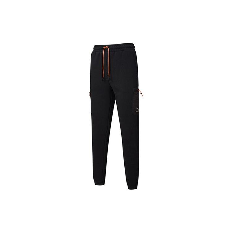 PUMA Interstellar Sports Pants Black Men s 530297-01 S