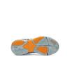 Мужские кроссовки Shaq Radiate aq95016m-wd белый