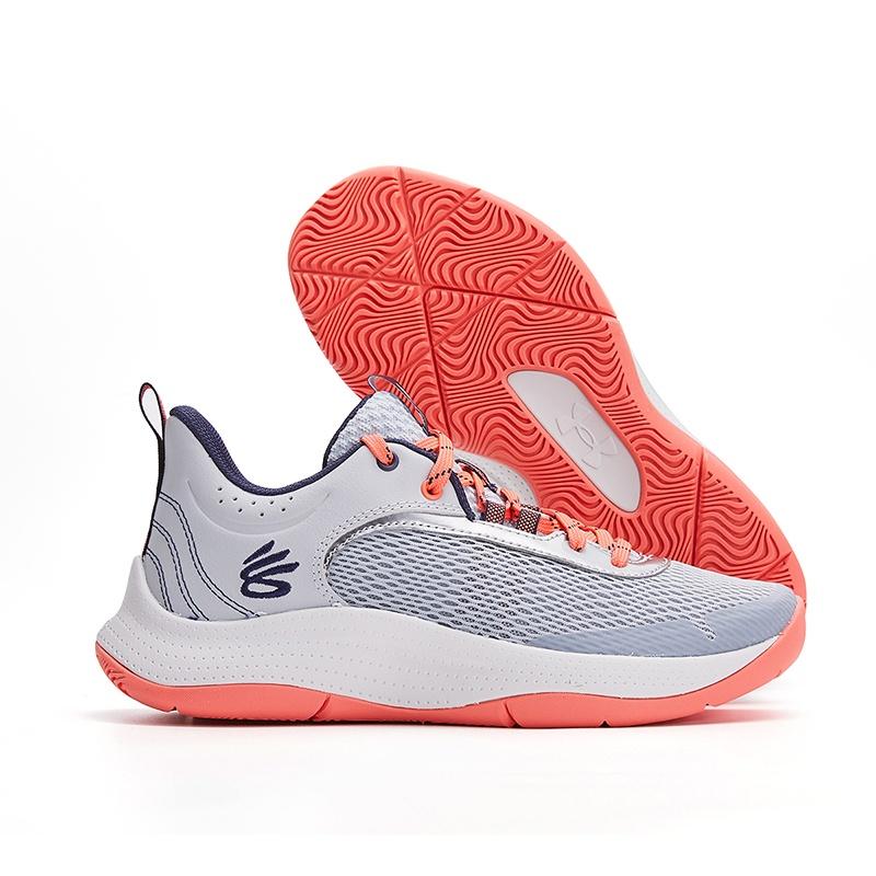 (GS) Under Armour Curry 3Z6 'Mod Grey' Kids' 3025091