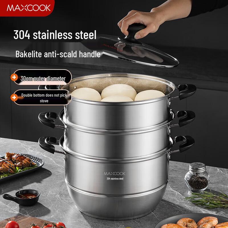MeiChu Master Chef 30cm 3-Layer Stainless Steel Steamer