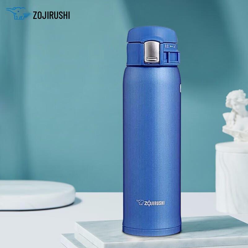 Zojirushi SM-SD36 Stainless Steel Thermal Mug 360ml