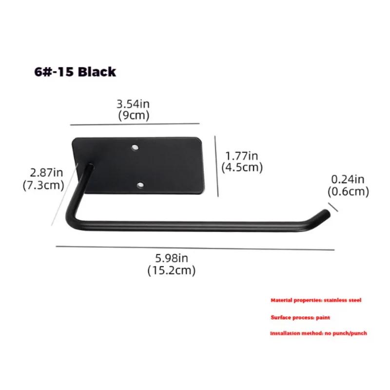 Under The Kitchen Cabinet Waterproof Matte Tissue Holder Kitchen Accessories Organizer Bathroom Towel Storage Rack