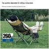 Adjustable Folding Lounge Chair with Footrest - Perfect for Balcony, Home Leisure, and Seasonal Comfort