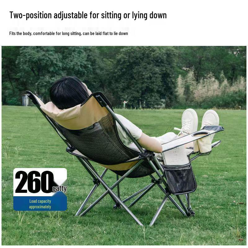 Adjustable Folding Lounge Chair with Footrest - Perfect for Balcony, Home Leisure, and Seasonal Comfort