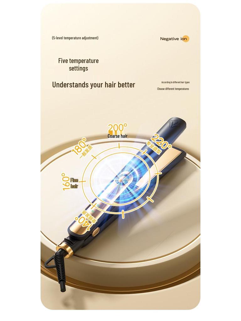 Electric Hair Straightener & Curler with Dual-Purpose Ironing Board, Negative Ion Technology, No Hair Damage.