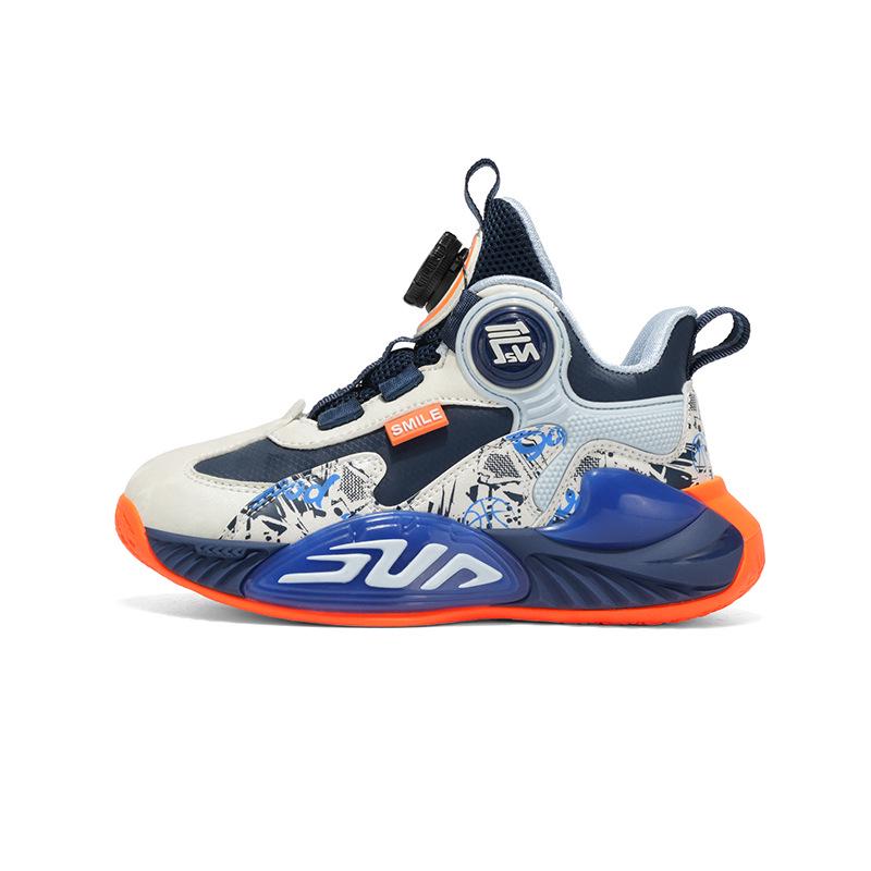 Children's Non-slip Leather Basketball Shoes with Breathable Thick Sole