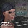 Trifong Durag Navy Mesh Du-rag Quick-drying Breathable Summer Bandana Hip Hop Dance Wave Cap Dewrag Hiphop Costume Dance Costume Rapper Breakdance