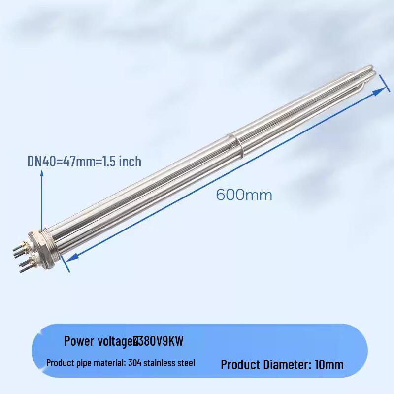Yixuan Industrial Water Tank Heating Element
