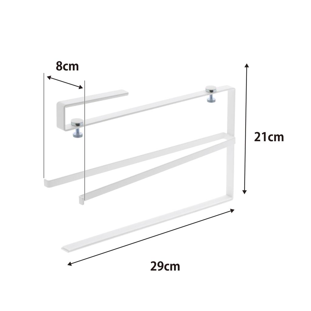 Yamazaki Kitchen Paper Kitchen Paper 3298 Holder, One-Hand Cut, Under-Cabinet Holder, Plate, Large,