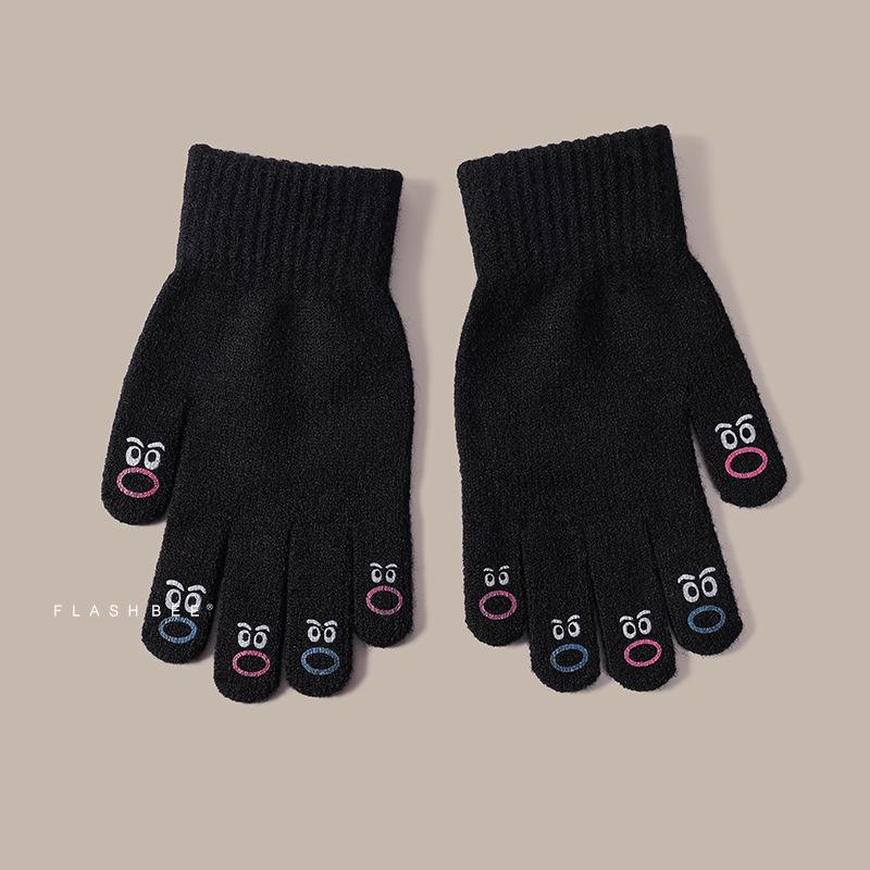 Funny Korean Five-Finger Touchscreen Winter Gloves - Cute, Warm Wool for Men & Women