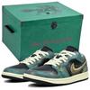 Jordan Air Jordan 1 Abrasion Resistant Low Top Vintage Basketball Shoes Men's Black Green HQ2010-012(Team96-S-BOX)