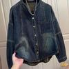 Vintage Casual Women's Denim Jacket