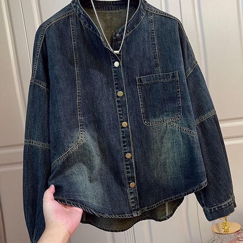 Vintage Casual Women's Denim Jacket