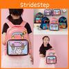 Adorable Cartoon Nylon School Backpack For Kindergarten And First Grade Boys And Girls
