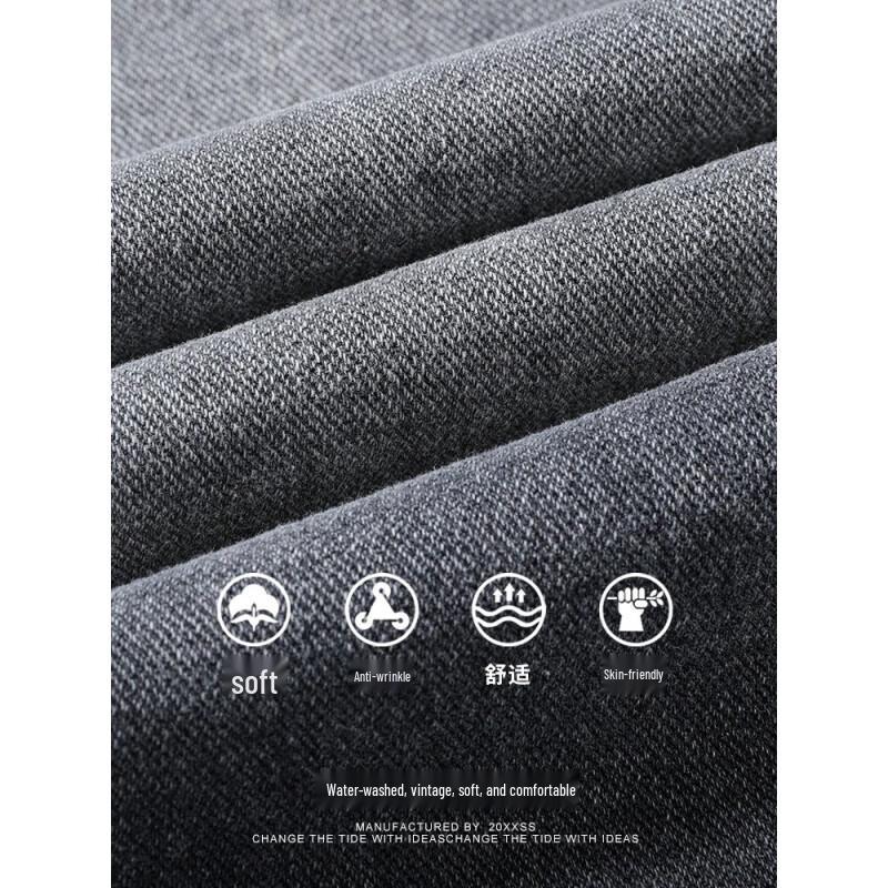 Homlean Herren SS506 Jeans im amerikanischen Retro-Loose-Stil