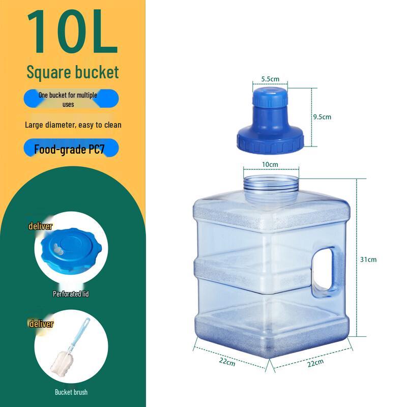 

ZISIZ Large Capacity Household Water Bucket