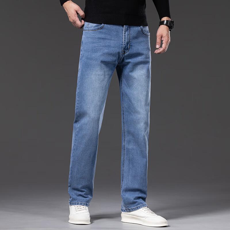 DK Men's Loose Straight Wide-Leg Denim Jeans