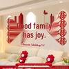 Bridal Chamber Set: Double Happiness Wall Stickers for Wedding Decoration In Bedroom & Living Room