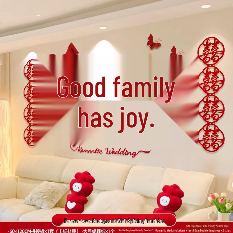 Bridal Chamber Set: Double Happiness Wall Stickers for Wedding Decoration In Bedroom & Living Room