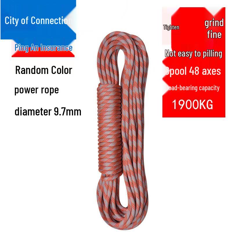 

Outdoor Climbing and Rescue Dynamic Safety Rope