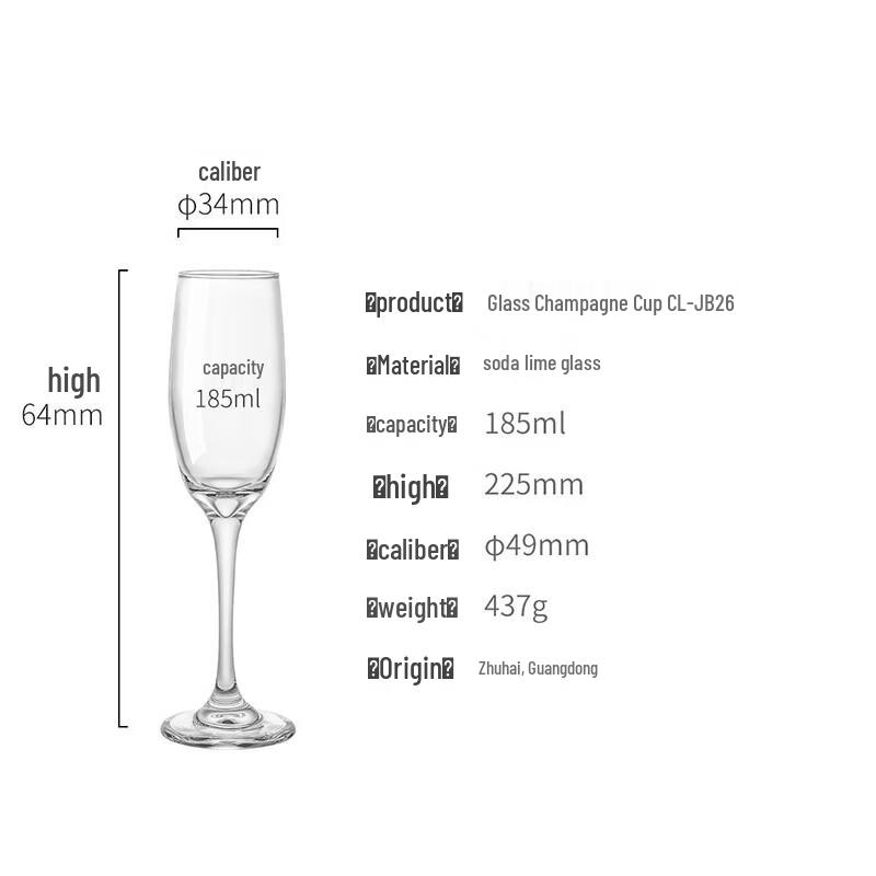 CLITON Crystal Champagne & Wine Glasses Set