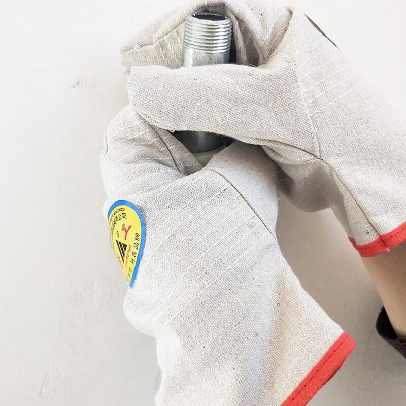 Laogong Fully Lined Canvas Work Gloves