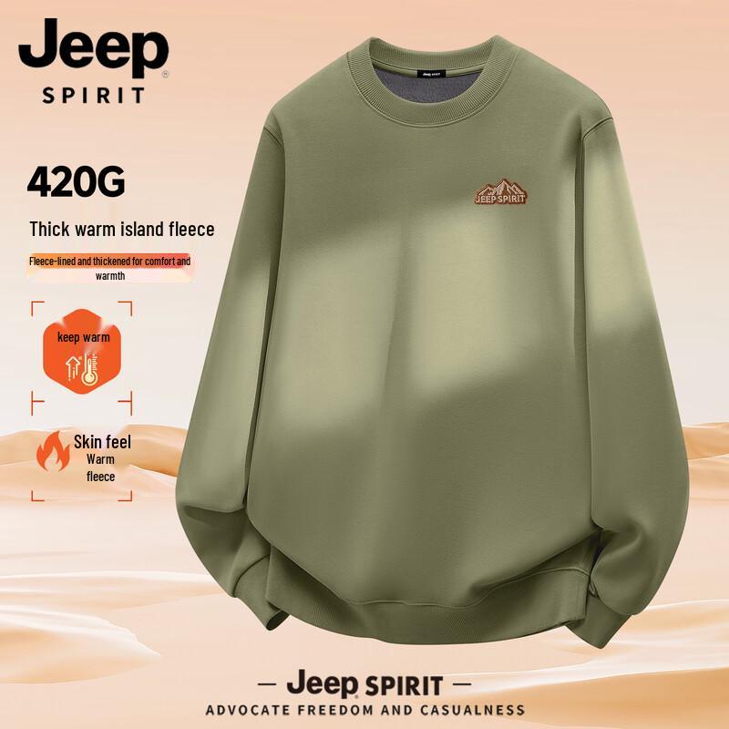 

JEEP SPIRIT Men s Fleece-Lined Round Neck Sweatshirt 3XL