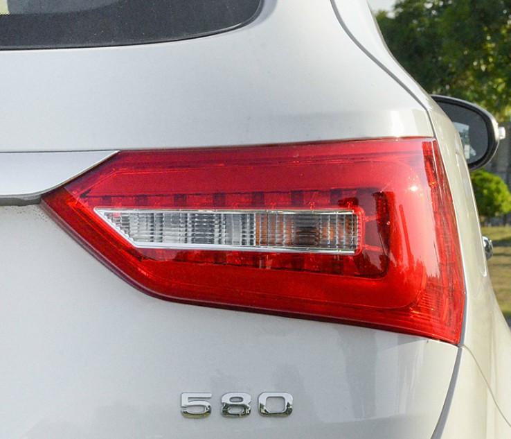 Compatible with Dongfeng Fengguang 580: Rear Taillight Assembly - Brake, Turn Signal & Reverse Lights.