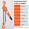 0.75 Ton/1.5 Ton/2 Ton Manual Ratchet Lever Hoist Hand Chain Coist Pulley Block Wire Rope Tensioner Lifting Fastening Tool